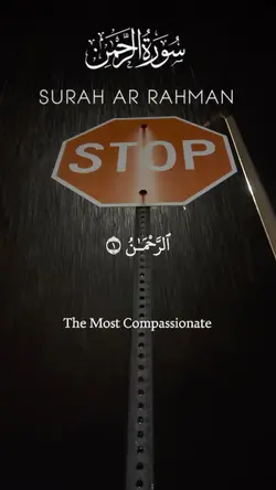 Quran template 