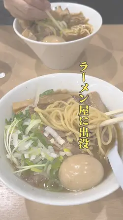 🤩7選リスト テンプレ