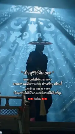 ดูซีรี่ย์เยอะไปหน่อย