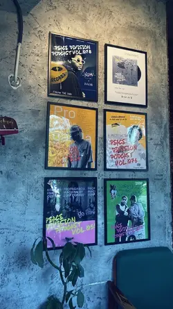 aesthetic