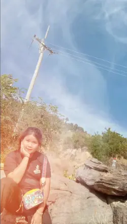 សេដ