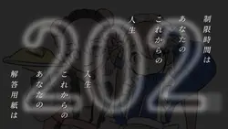 卒業生の皆様へ