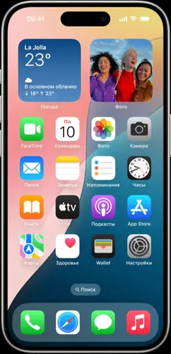 airplane mode 
