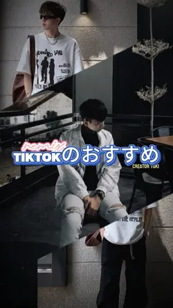 tiktokのおすすめ🔥
