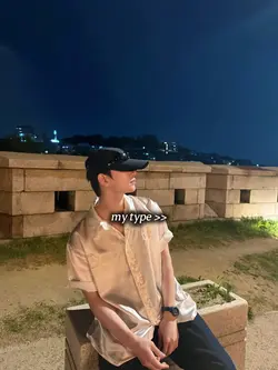 my type