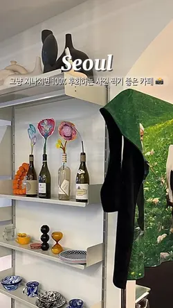 박자 템플릿5✨