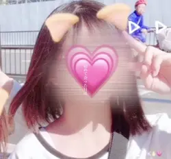 初めて会った日は