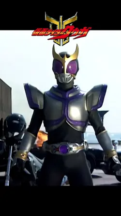 Berubah Masked Rider