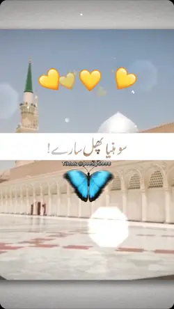 Ahmad Ali Hakim