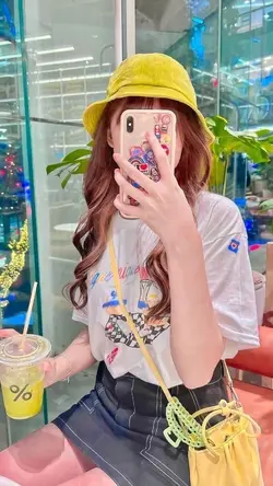 มีโทนน้า
