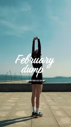 February Recap 2026