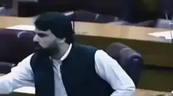 ik