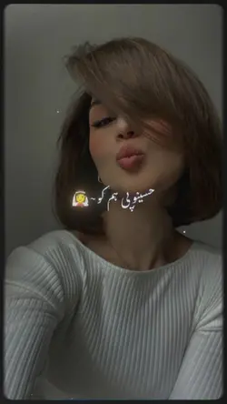 NFAK 