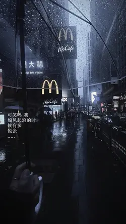 Lyrics + Màu