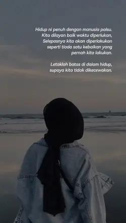 manusia palsu