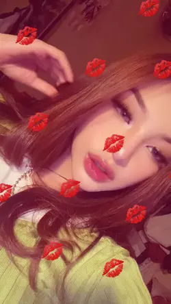 i need your love 