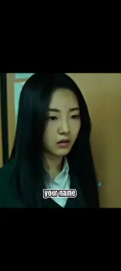 Nam-ra