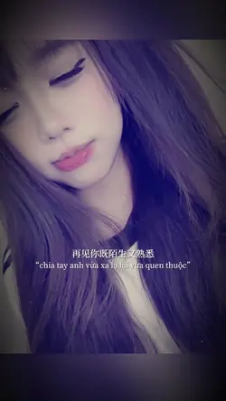 Nhạc trung cuốn 