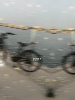 100円娯楽！