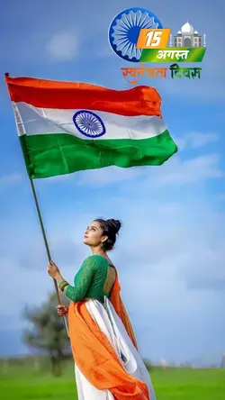 india independence