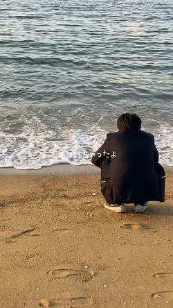 カップルでーす🩵🩷