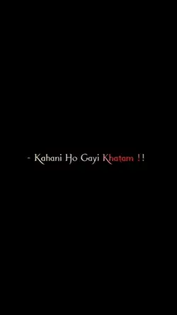 kahani ho gai khatam