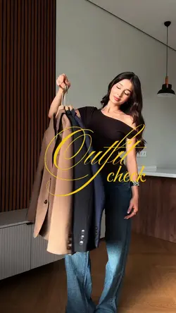 Outfit Check