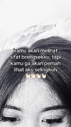 km gakan liat aku
