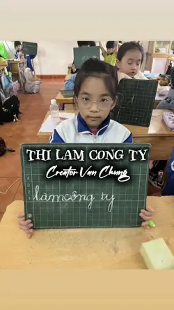 Thì Làm Công Ty