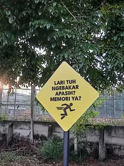 larih tuh ngebakar