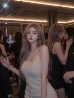 Cưới đi em