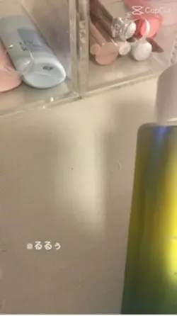 るると動画交換したよ(*^^*)
