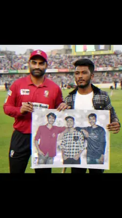 হাই নতুন ভিডিও 