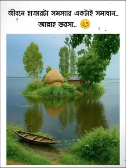 caption X...#