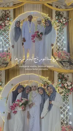 Wedding nasheed