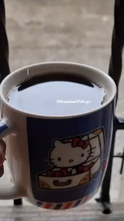 balik tanaw