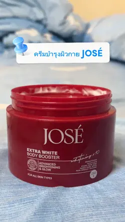 แม่แบบรีวิวสินค้า