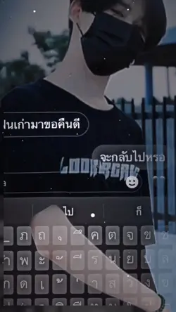 รูป/วิดีโอ