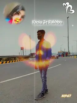 মনের দুয়ার খোলা যে,,