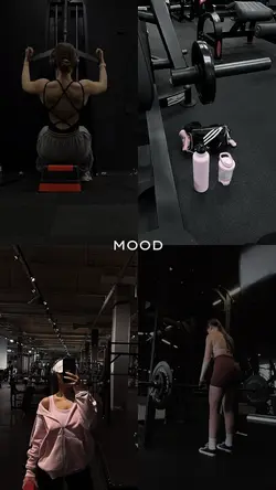Gym Mood
