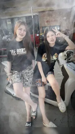 อยากรู้อะไรให้ถาม