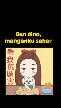Manganku sabar