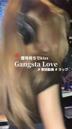 Gangsta Love