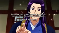 Jinshi clips