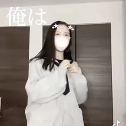俺は社会のゴミ
