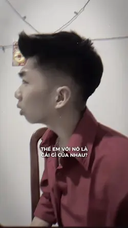 thế em với nó 