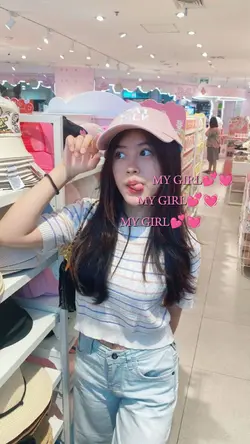 MY GIRL MY GIRL