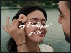 only me and you
