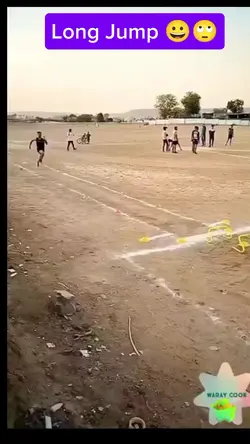 Long jump