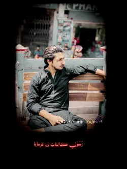 new jumma status 
